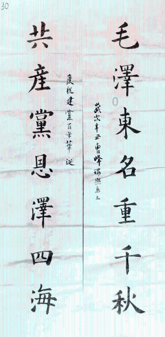 她们演尼姑，是真把头发剃光了，又敬业又努力，颜值也是真扛得住