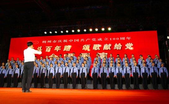 远古文明战争5