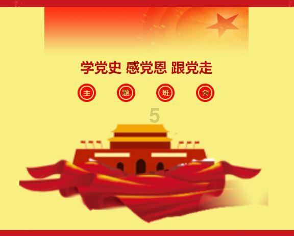 开黄腔,没边界,奇葩公公逼得结婚女子刚结婚一月就想离婚