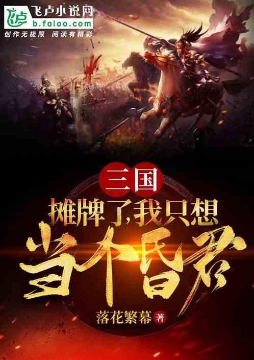 乐高蝙蝠侠3