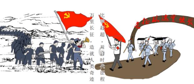 妖精剑士F