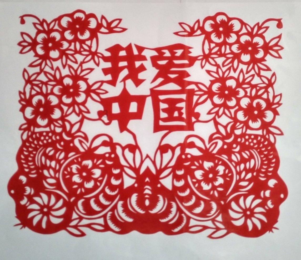 你认为家人之间情绪稳定有多重要？游戏画面