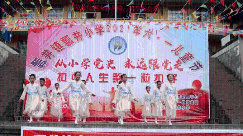 熊仔拼图