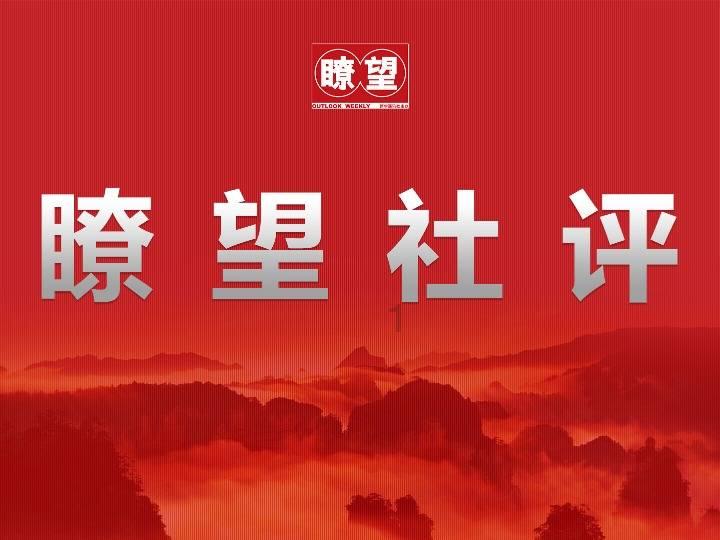 借势新型工业化东风 吹响电动车行业转型新号角