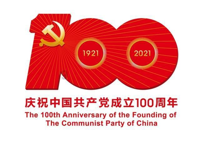 维维股份(600300.SH)：目前公司产品暂无降价计划