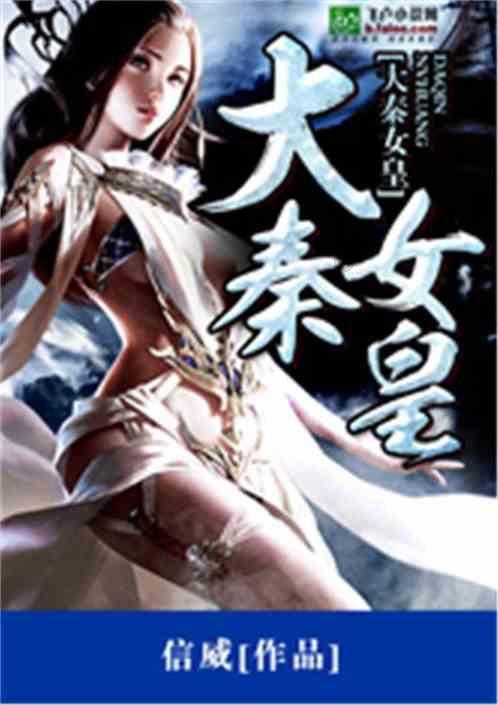 拯救拿气球的女孩