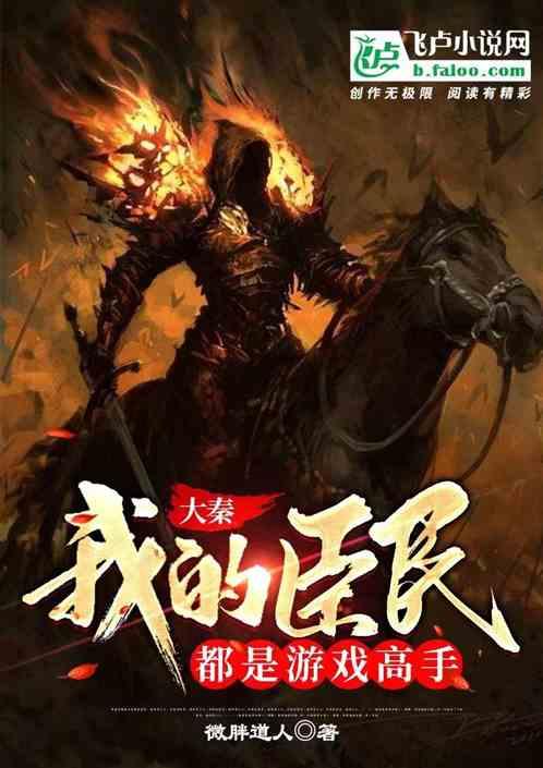 小马宝莉的新造型