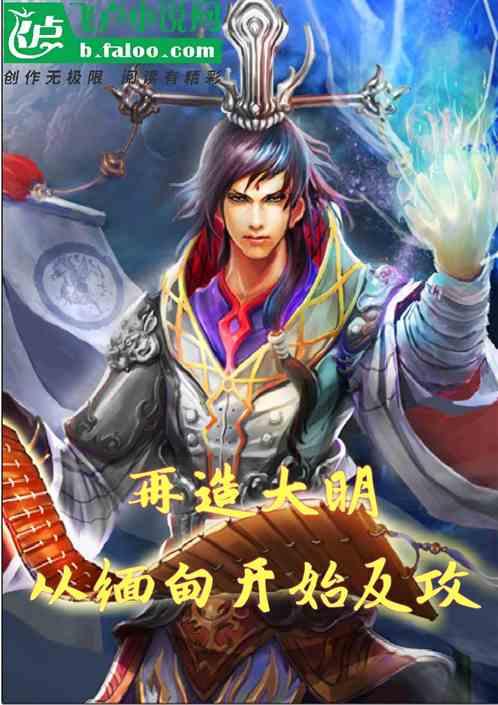 我们生活中喝的普洱茶是什么茶呢？游戏画面