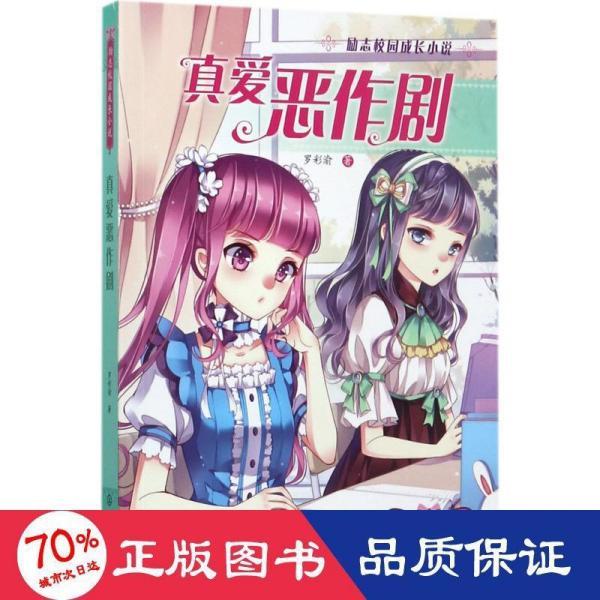 1月31日停水!预计时长24小时!包头这些区域受影响......